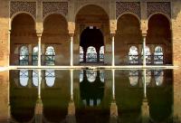 Imagen de La Alhambra